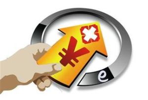 《電子錢包》 《電子錢包》