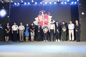 閃亮的爸爸開機儀式