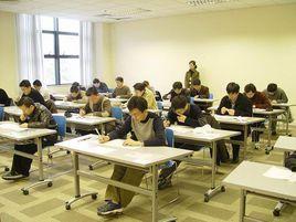 證券保薦人資格考試