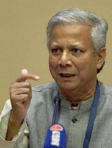 鄉村銀行 鄉村銀行