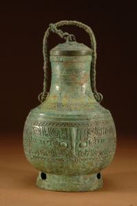 青銅卣主要用於祭祀。