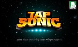 Tap Sonic