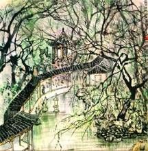 李可染蘇州拙政園圖 李可染蘇州拙政園圖