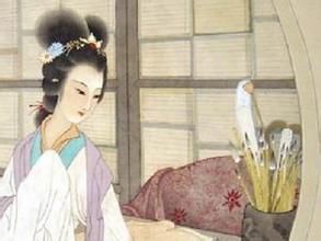 聲聲慢&middot;尋尋覓覓