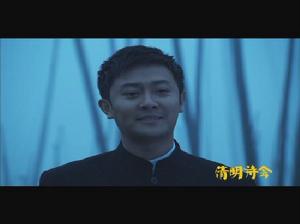 （圖）清明詩會