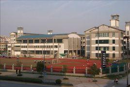 杭州市翠苑中學