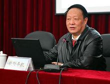 歐陽平凱 報告/演講