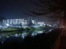 廣寧第一中學夜景