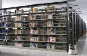 華南理工大學廣州學院圖書館