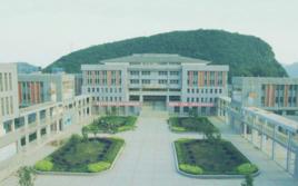 貴州平壩一中 貴州平壩一中