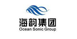 海韻集團 海韻集團