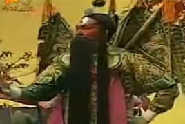 田軍[河南省越調劇團人事科副科長]