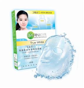 卡尼爾清澈美白水漾精華面膜