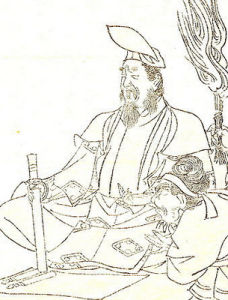 安倍晴明[陰陽師]