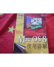 Mac OS 8使用詳解 Mac OS 8使用詳解