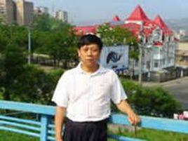 高文杰[吉林大學數學研究所所長]