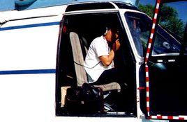 國家二級飛行員 國家二級飛行員