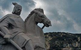 禿髮烏孤 禿髮烏孤