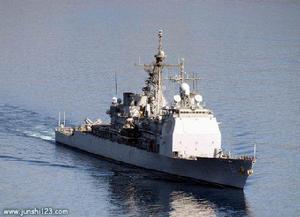 “提康德羅加”級飛彈巡洋艦