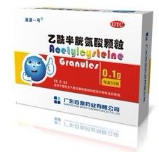 澳源一號100mg
