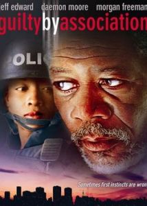 黑人重案組 黑人重案組