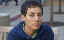 瑪利亞姆&middot;米爾扎哈尼