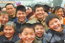 北京城鄉居民最低生活保障分類救助制度 北京城鄉居民最低生活保障分類救助制度