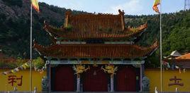 大連龍王廟 大連龍王廟