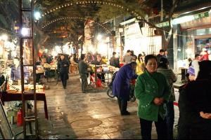 西安回民街 西安回民街