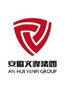 安徽文峰置業集團 安徽文峰置業集團