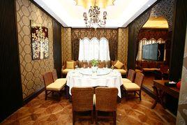 重慶天堯酒店 重慶天堯酒店