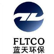 浙江藍天環保高科技股份有限公司 浙江藍天環保高科技股份有限公司