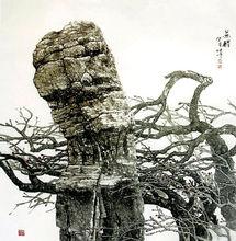 丁仲修先生中國畫作品