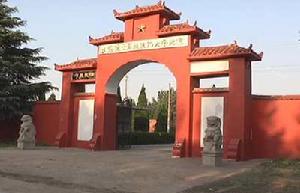 淮北西大門抗戰烈士陵園 淮北西大門抗戰烈士陵園