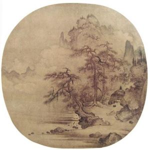 宋扇面畫青山白雲圖 宋扇面畫青山白雲圖