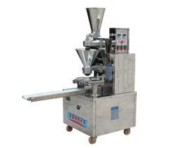 包子成型機 包子成型機