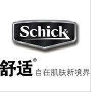 舒適剃鬚刀 舒適剃鬚刀