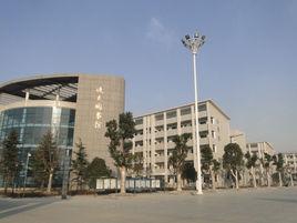 灌雲縣高級中學 灌雲縣高級中學