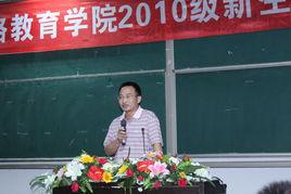 劉明哲[成都理工大學核技術與自動化工程學院副院長]