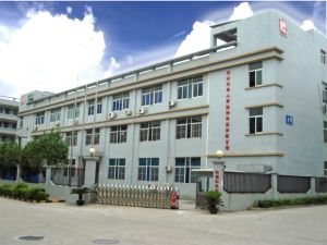 深圳市每人康生物科技有限公司