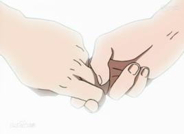 和解之印 和解之印