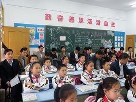 百家湖國小 百家湖國小