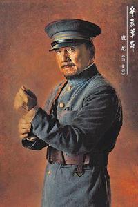 《辛亥革命》[2011年辛亥革命百年紀念電影]