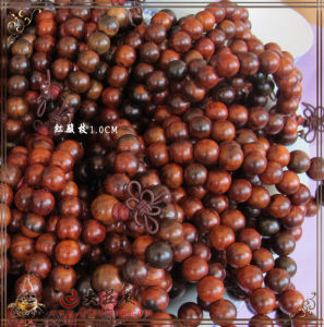 絨毛黃檀 絨毛黃檀