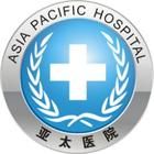 河南亞太醫院耳鳴耳聾治療中心 河南亞太醫院耳鳴耳聾治療中心