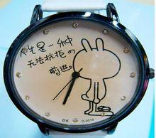 時間改變了我們