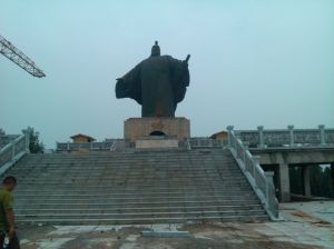 芒碭山漢文化景區