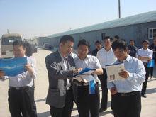 賈若祥副主任在北海新區調研