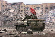 車臣戰爭