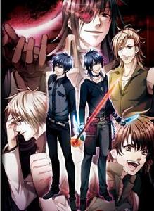 bloody call bloody call